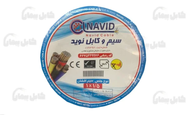 سیم 1.5 نوید
